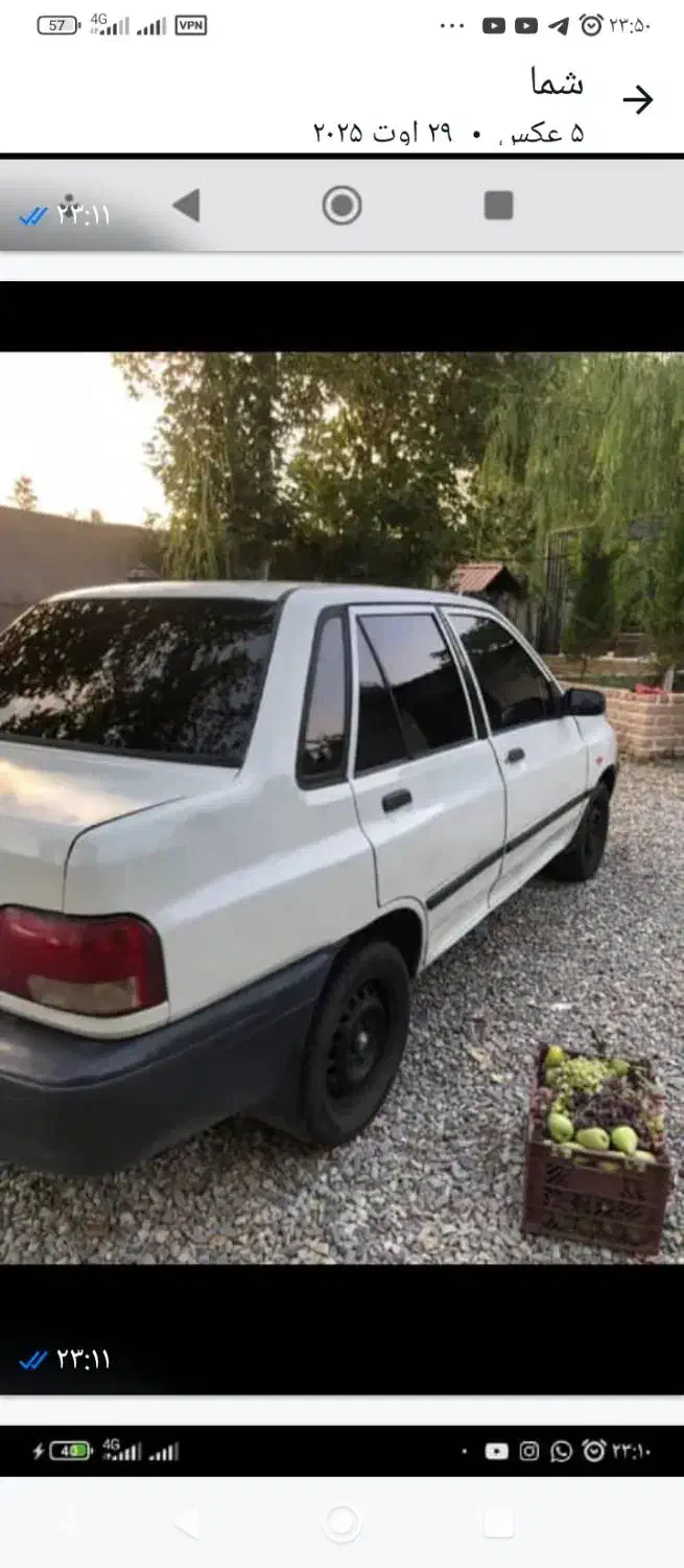 پراید  مدل ۱۳۷۶ معاوضه با قدیمی کلاسیک|خودرو سواری و وانت|تهران, بازار|دیوار