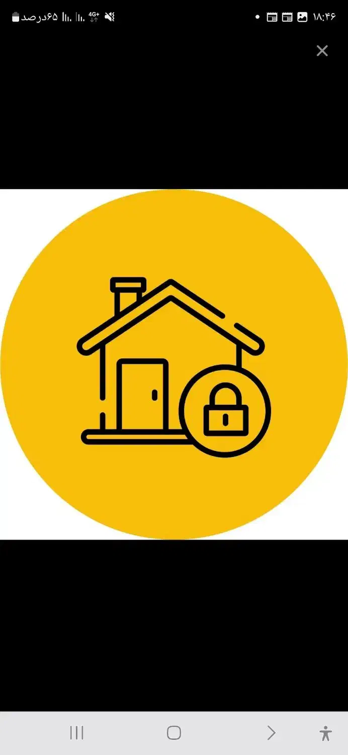 مسکن مهر نجف شهر|فروش آپارتمان|سیرجان, |دیوار