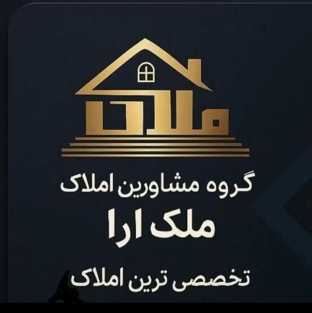 اجاره مغازه مناسب دفتر کار، آرایشگاه یا خیاطی|اجارهٔ دفتر کار، اتاق اداری، مطب|بروجرد, |دیوار