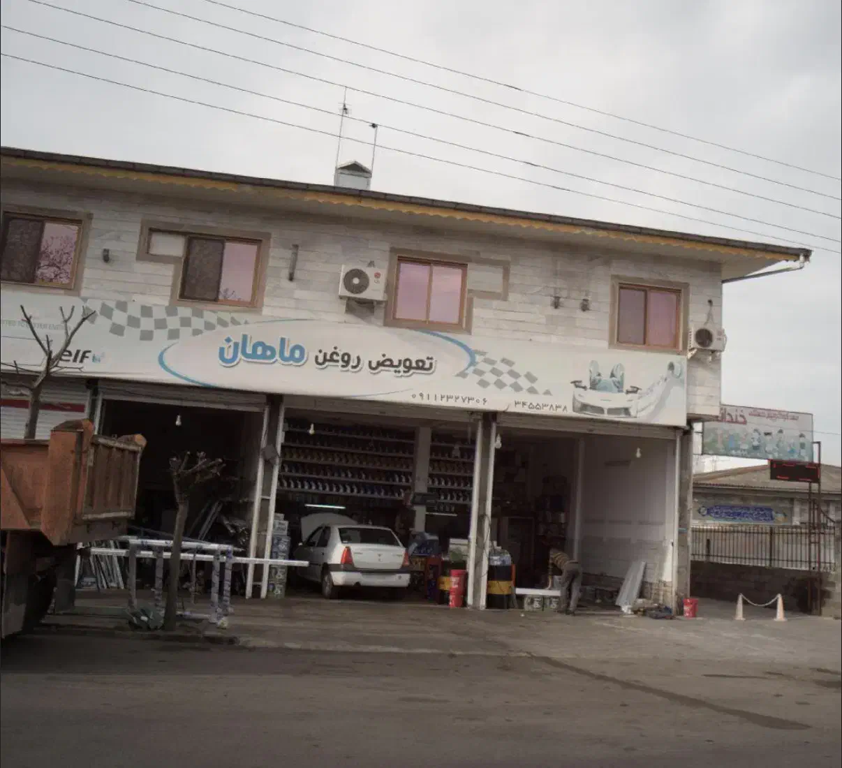 نیازمند استادکار در تعویض روغن کوچصفهان|استخدام صنعتی، فنی، مهندسی|کوچصفهان, |دیوار