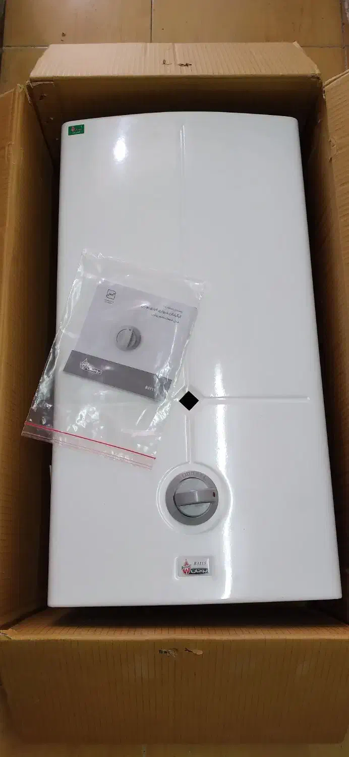 سلام .ابگرمکن بوتان کم فشار|آبگرمکن، پکیج، شوفاژ|رشت, استقامت ۱|دیوار