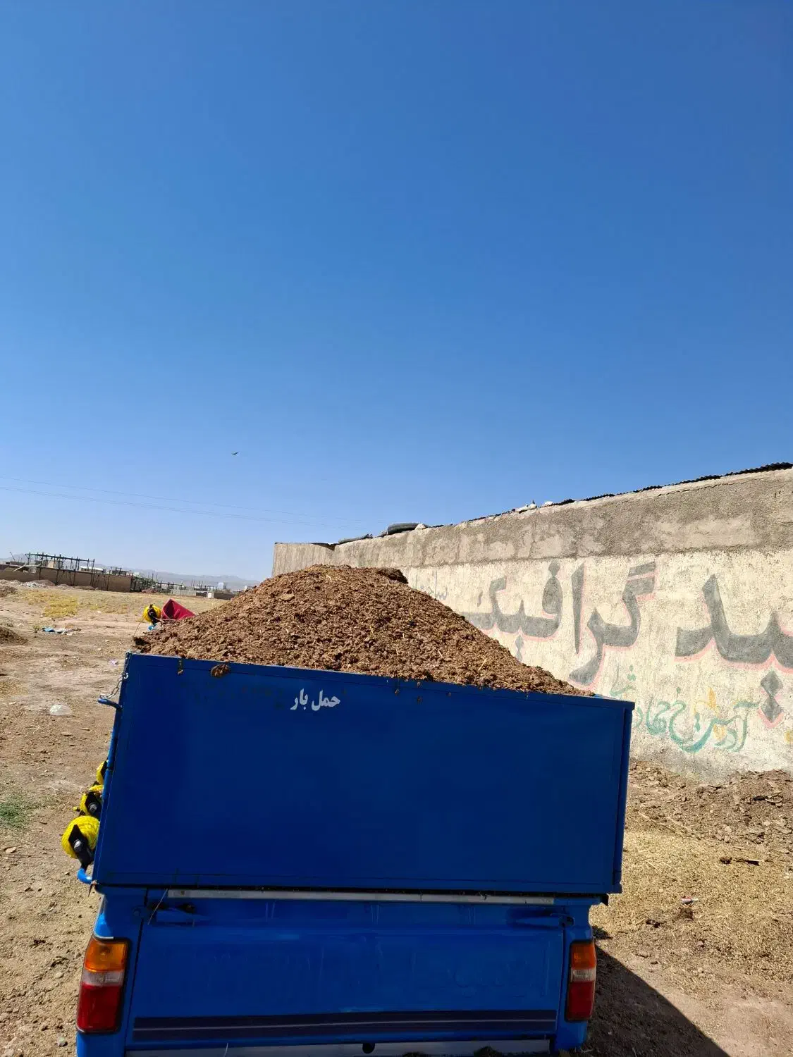 کود گوسفندی نیسانی|خدمات باغبانی و درختکاری|کوهدشت, |دیوار