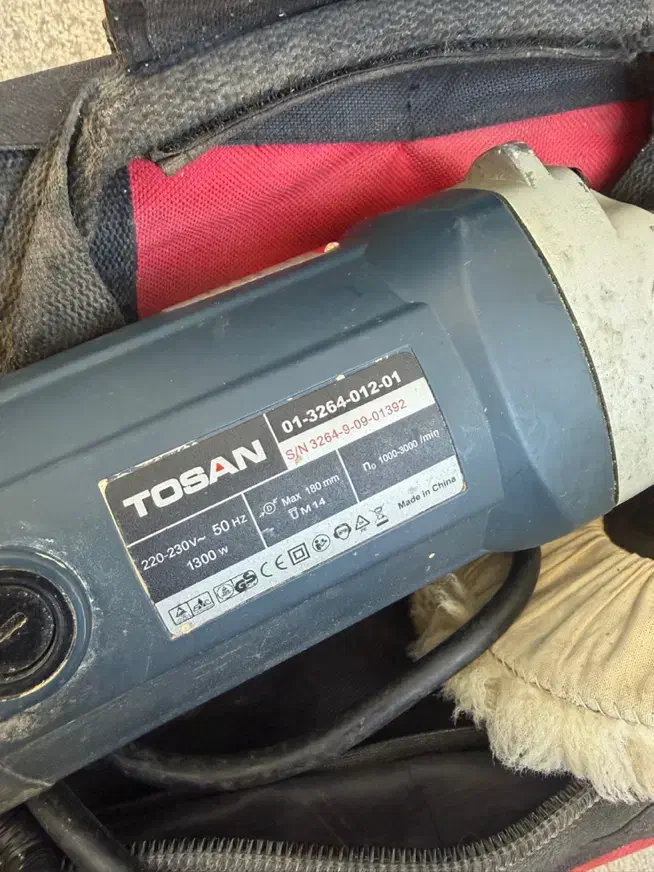 دستگاه فرز و پولیش دو کاره برند رونیکس|ابزارآلات|گرگان, |دیوار