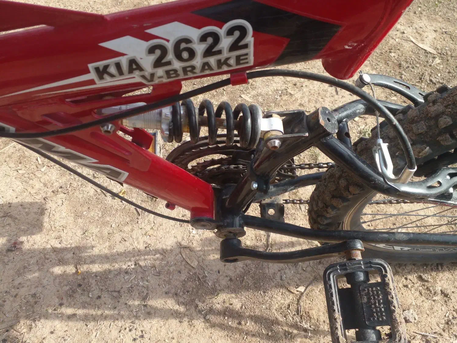 دوچرخه ۲۶ ایاما|دوچرخه، اسکیت، اسکوتر|مسجد سلیمان, |دیوار