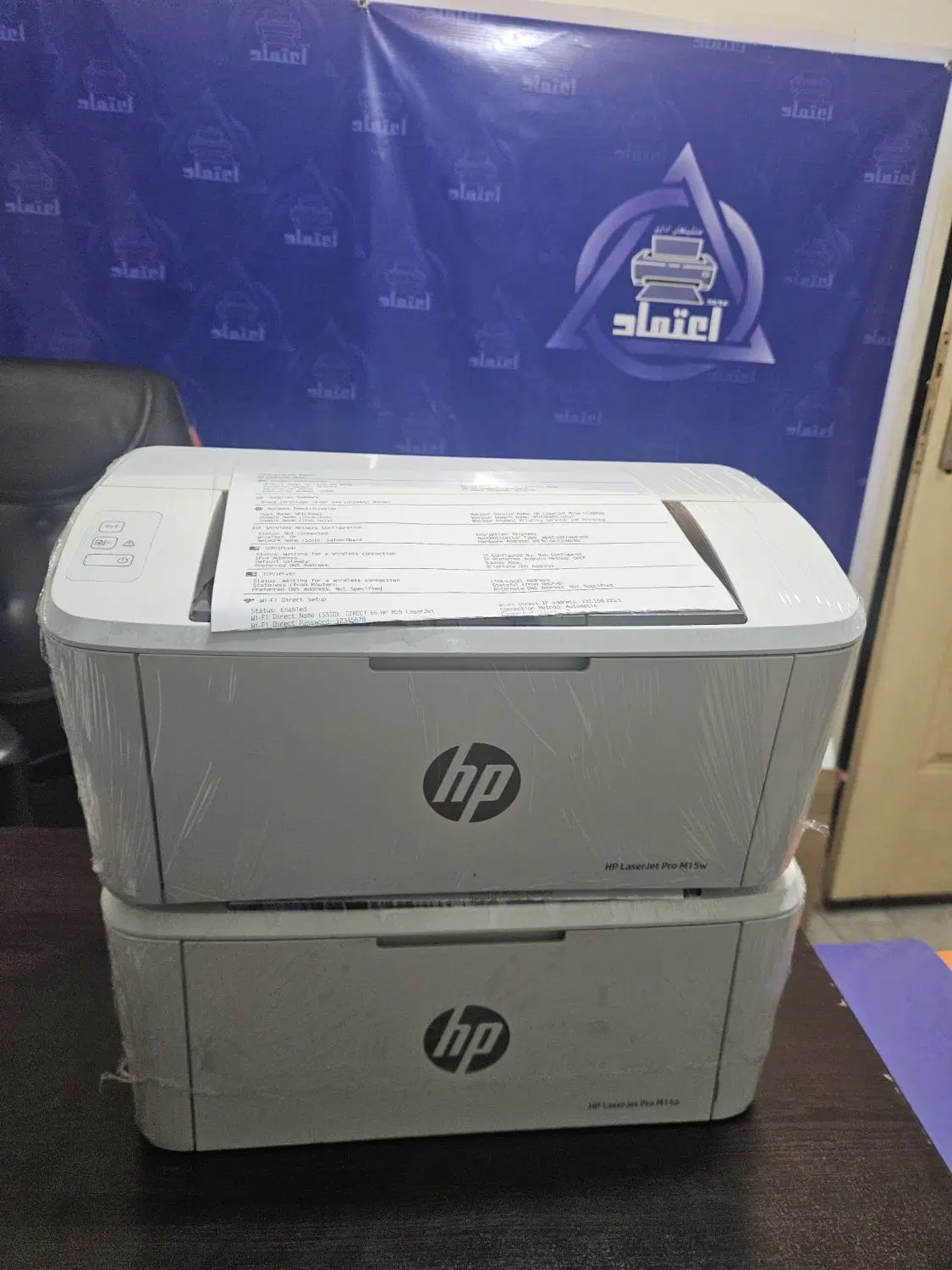 پرینتر hp 111a برق ۲۲۰ با ابعاد بسیار کوچک رومیزی|پرینتر، اسکنر، کپی، فکس|تهران, ایرانشهر|دیوار