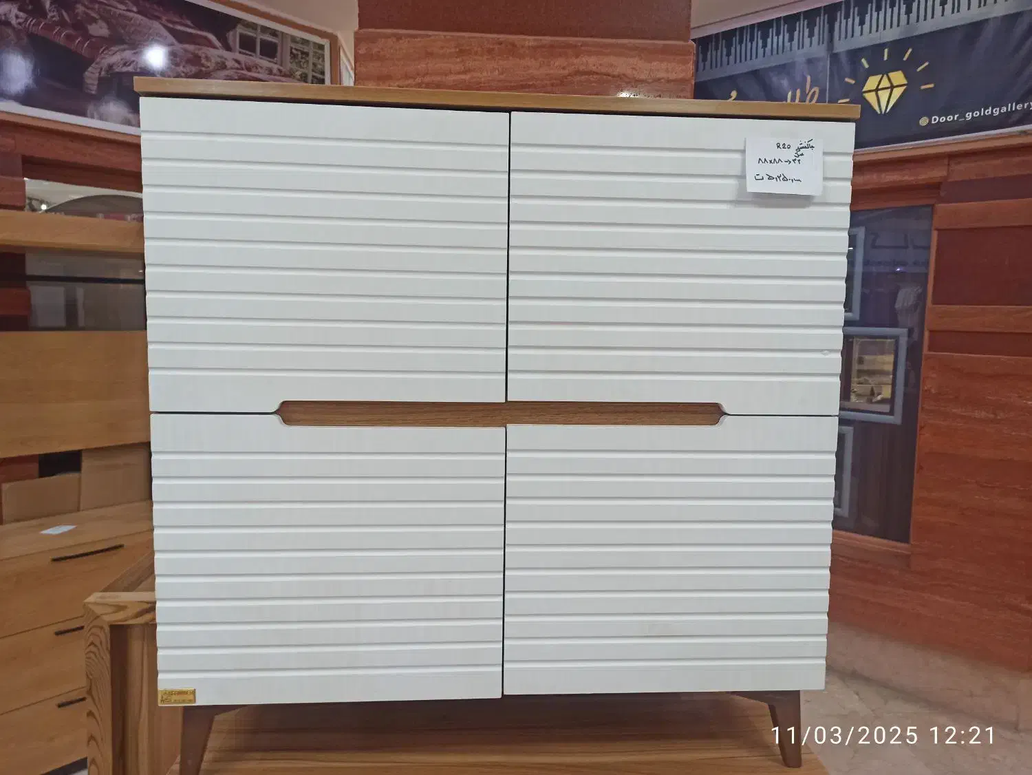 جاکفشی و دراور و کمد|جاکفشی، کمد، دراور|اصفهان, سپاهانشهر|دیوار