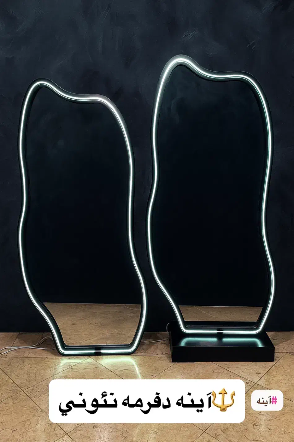 آینه ، پرو ،ویترین، رگال|فروشگاه و مغازه|بروجرد, |دیوار