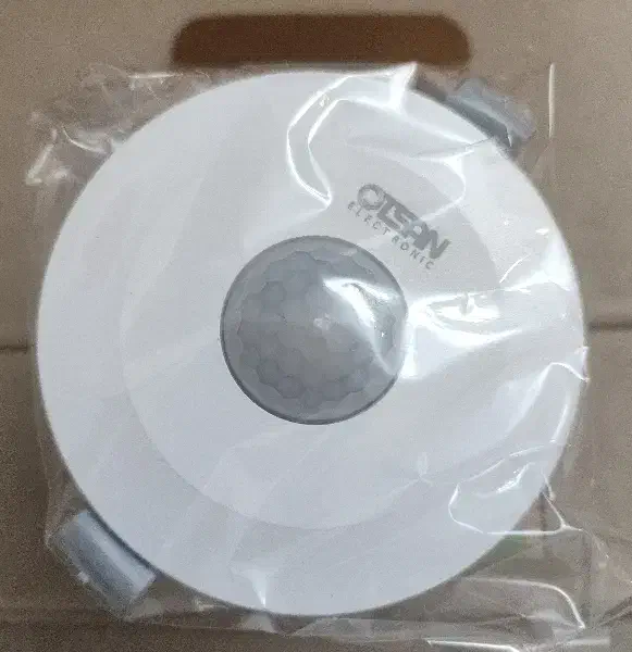 سنسور حرکتی توکار|لامپ و چراغ|تهران, زرکش|دیوار