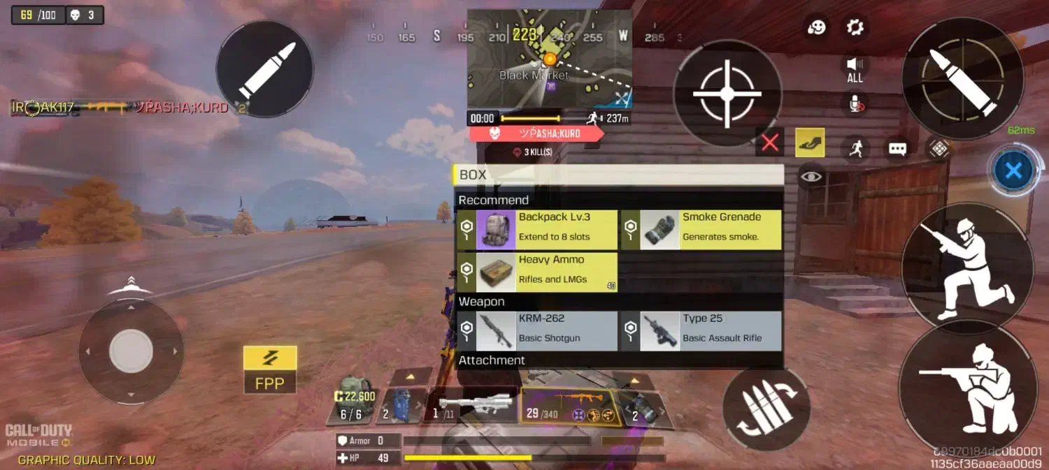 اکانت کالاف|کنسول، بازی ویدئویی و آنلاین|انزل, |دیوار