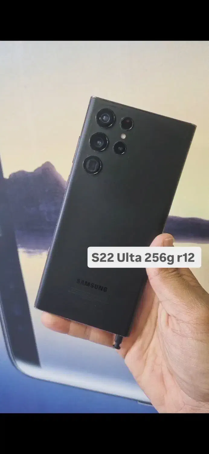 سری اپل .سامسونگ.شیائومی برای فروش|موبایل|سوسنگرد, |دیوار