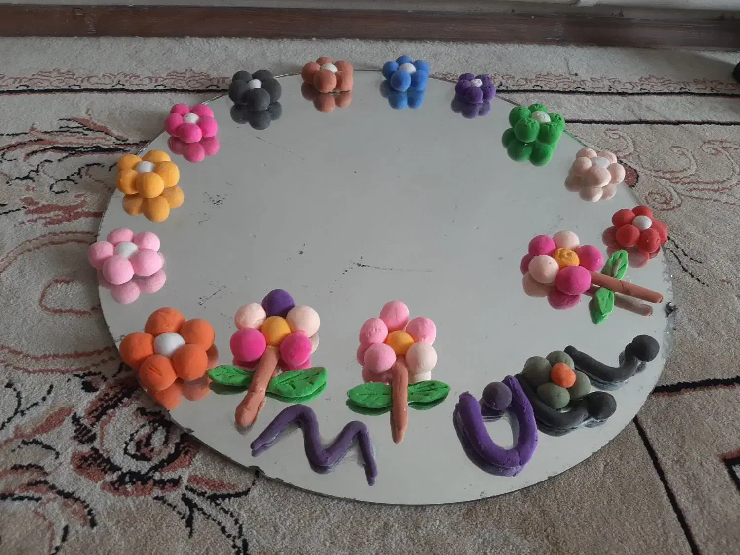 اینه|آینه|کرج, حصارک پایین|دیوار