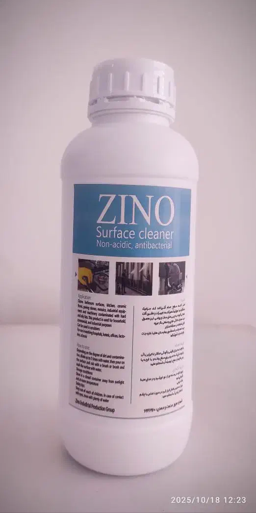 مواد پاک کننده سطوح و چربی بر غیر اسیدیZINO|مواد شوینده و دستمال کاغذی|شیراز, ملاصدرا|دیوار