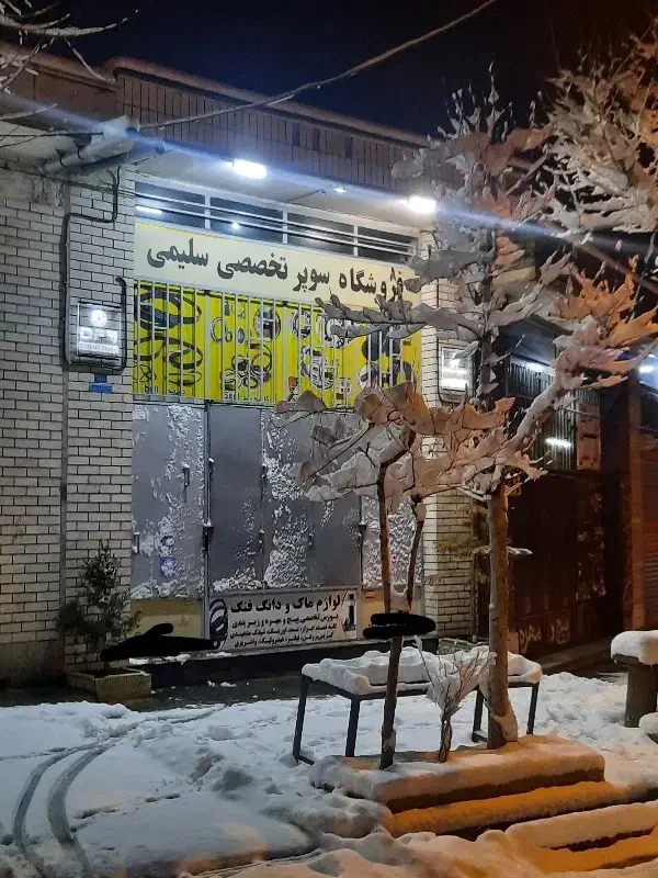 فروش مغازه نبش ۴۵متری|فروش مغازه و غرفه|اسدآباد, |دیوار