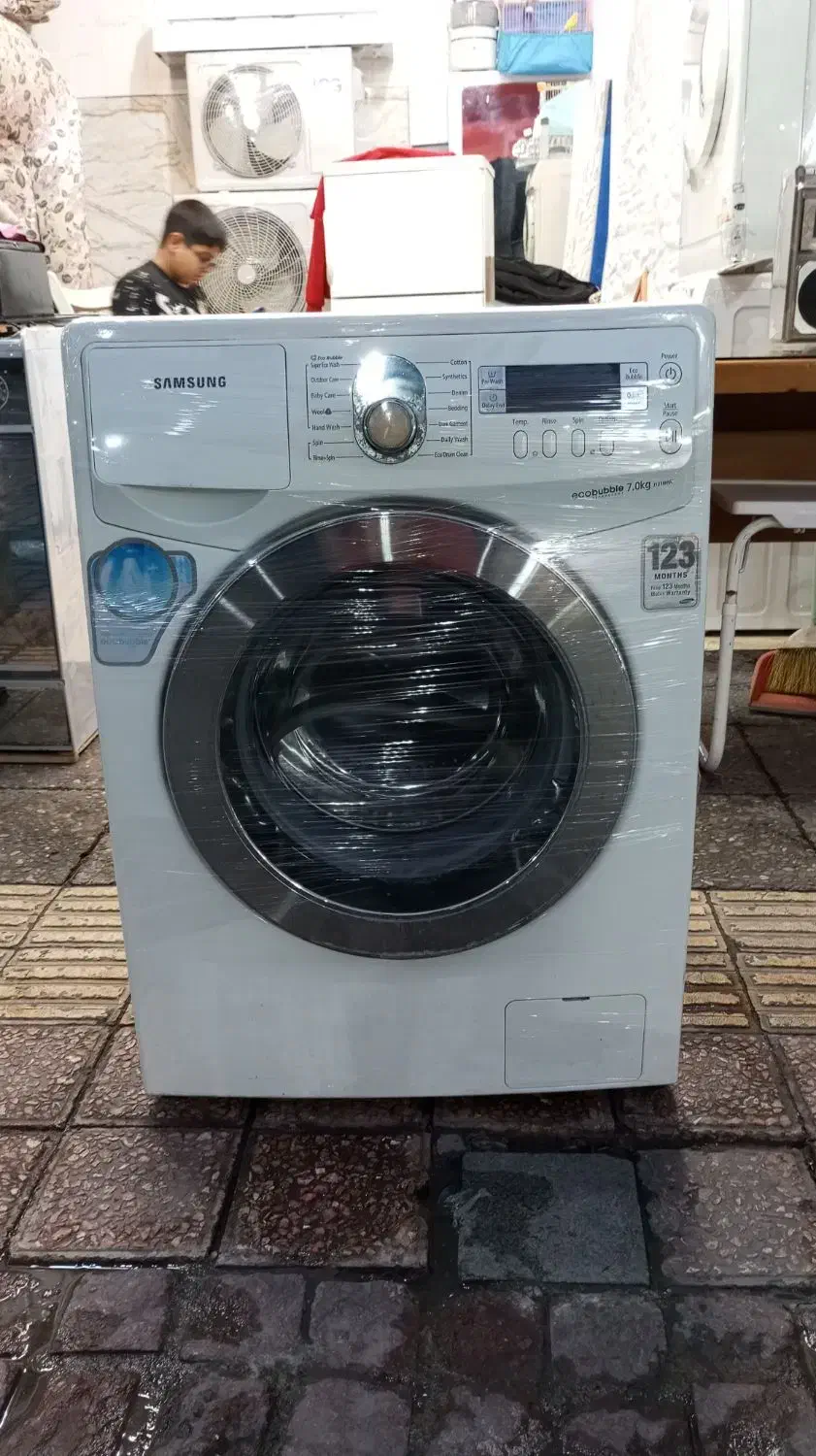 * *خریدار لباسشویی|فروشگاه و مغازه|رشت, خواهر امام|دیوار