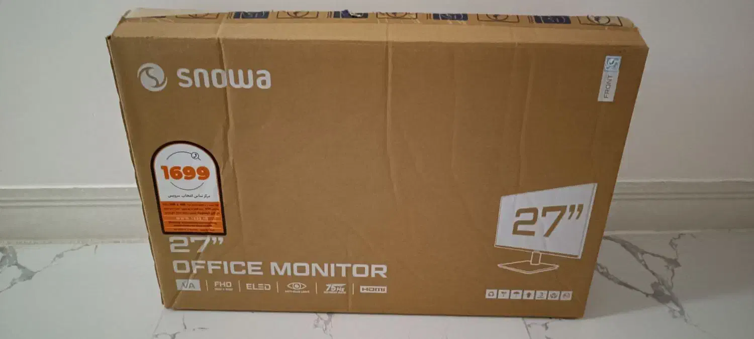 مانیتور|قطعات و لوازم جانبی رایانه|زاهدان, |دیوار