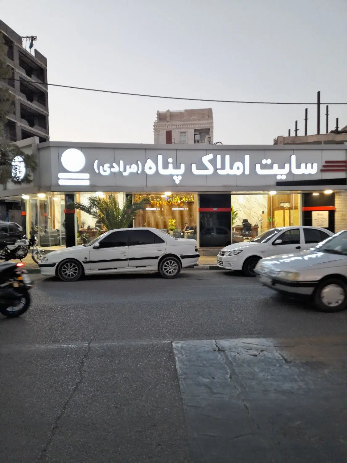 آپارتمان جمهوری|فروش آپارتمان|ساوه, |دیوار