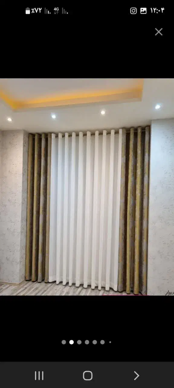 پرده سرای احمدی|پرده، رانر، رومیزی|خوی, |دیوار