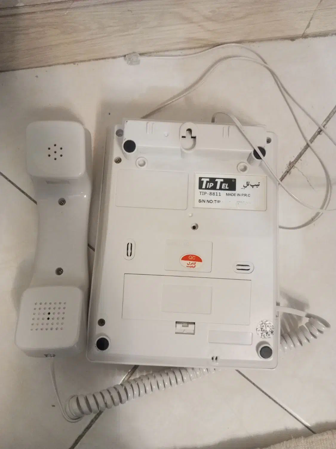 تلفن رومیزی|تلفن رومیزی|تهران, تولید دارو|دیوار