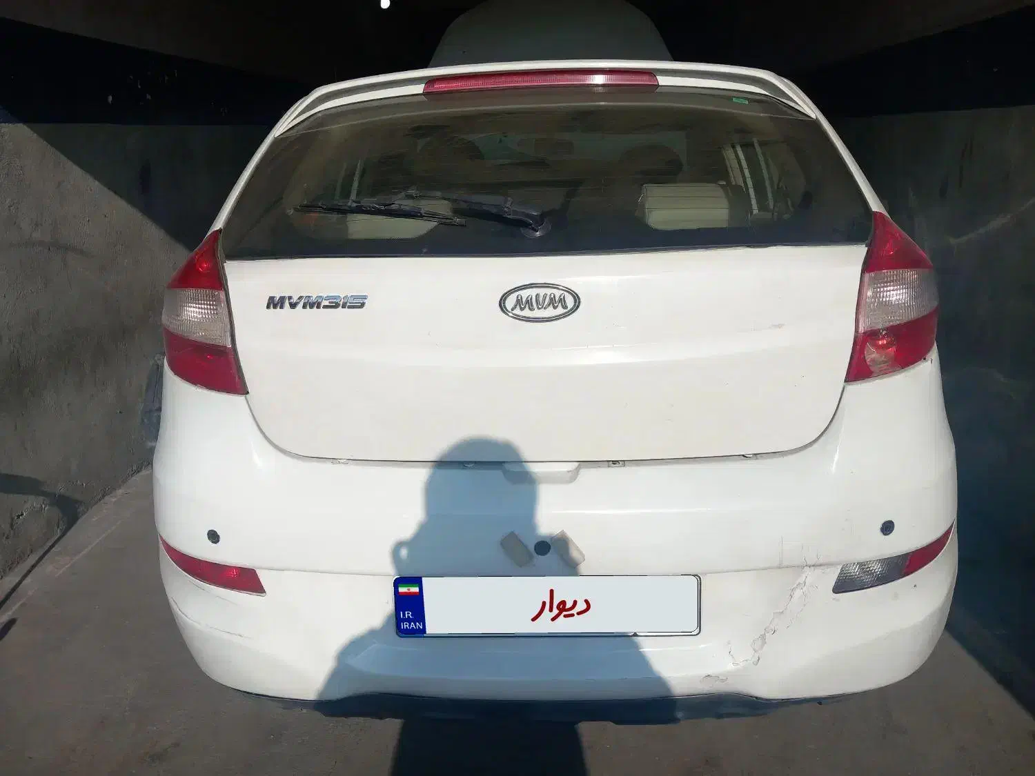 ام وی ام ۳۱۵ اس|خودرو سواری و وانت|صومای برادوست, |دیوار