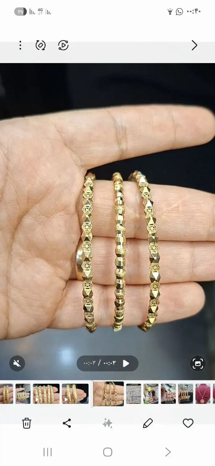 طلای دست دوم|جواهرات|دهدشت, |دیوار