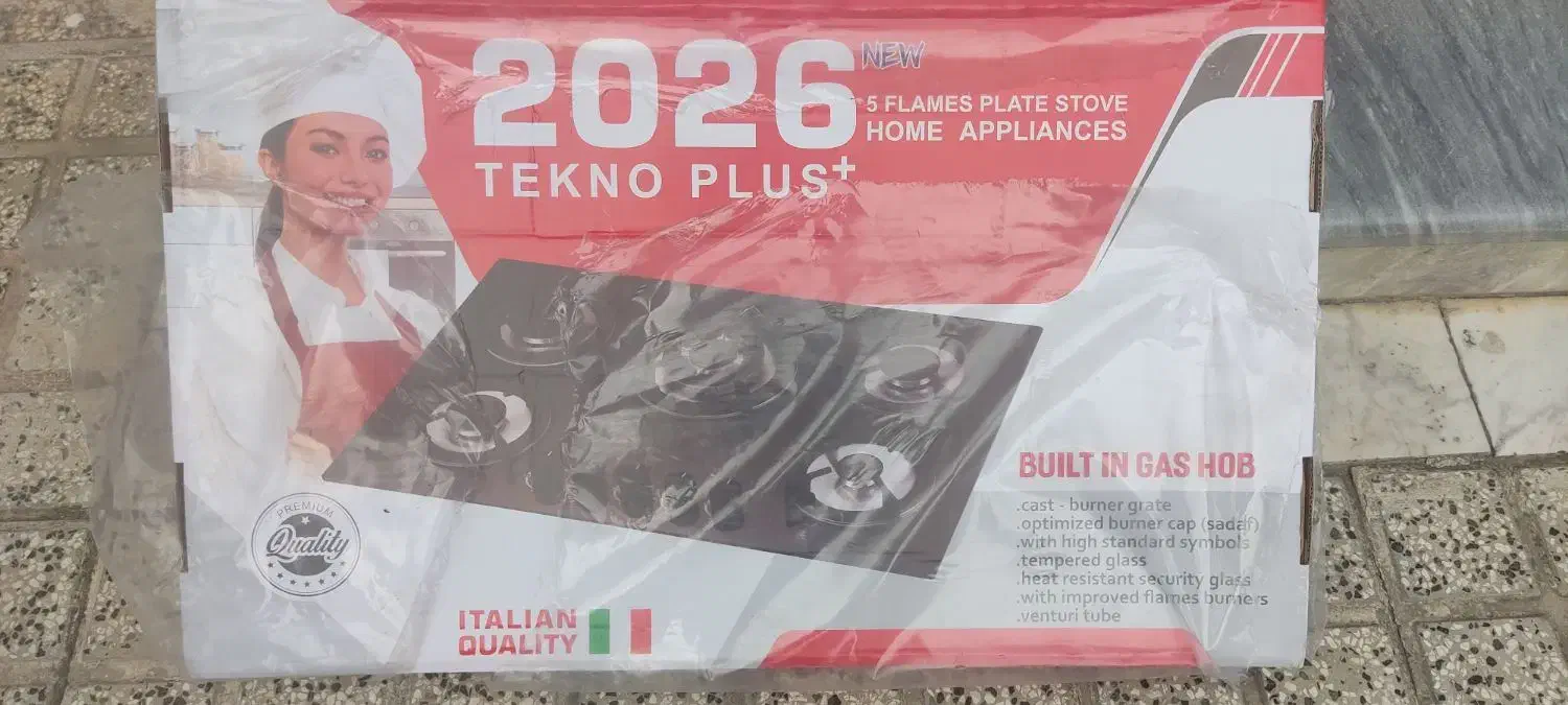 گاز صفحه ای رو میزی|اجاق گاز و لوازم برقی پختوپز|گنبد کاووس, |دیوار