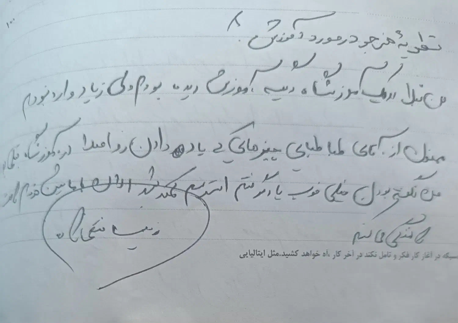 رانندگی دنده ای واتومات|خدمات آموزشی|تهران, مدائن|دیوار