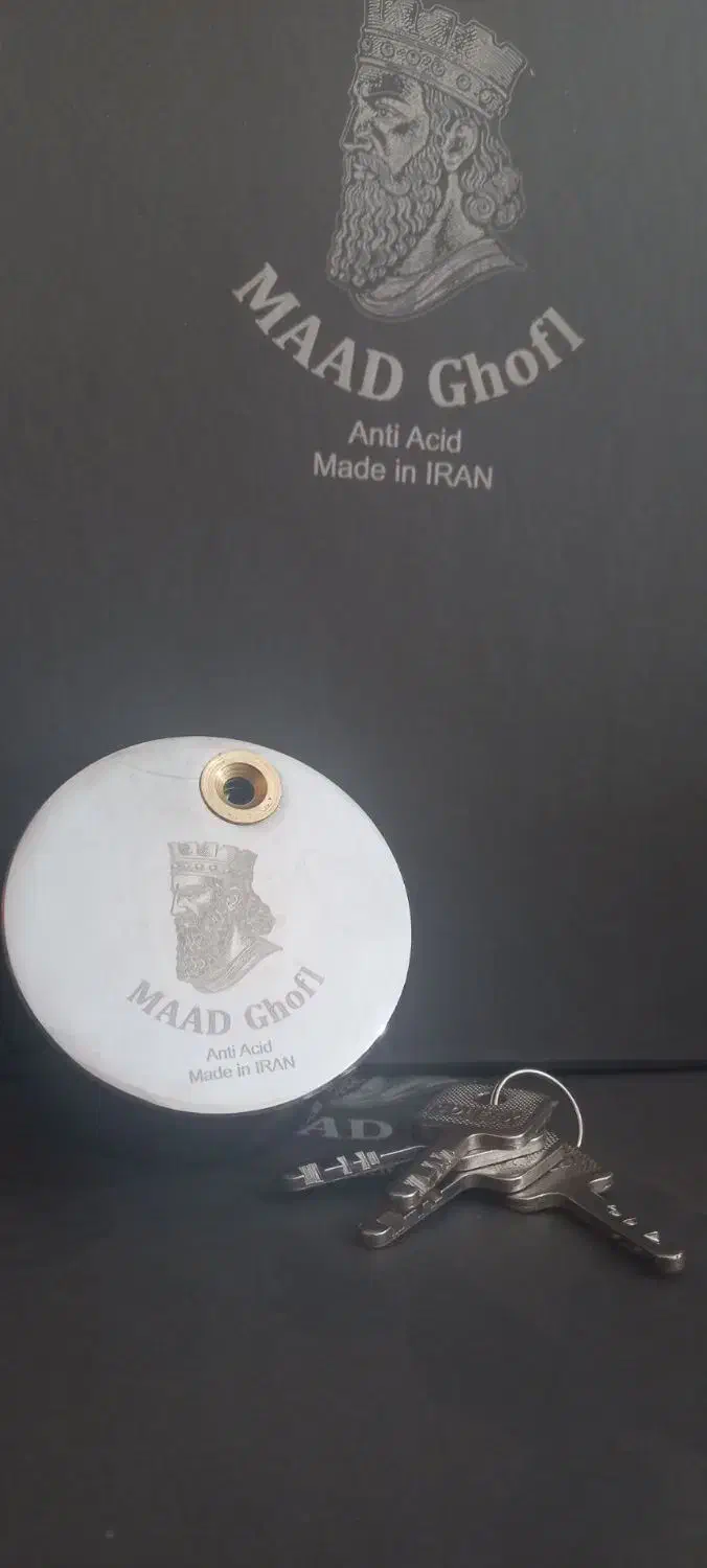 تولیدی قفلهای کتابی پشت بسته (ماد)|ابزارآلات|قم, جهان بینی|دیوار