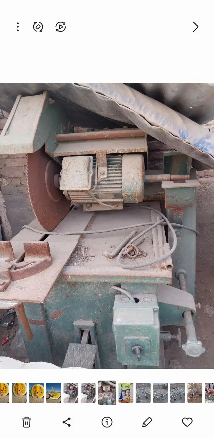 دستگا ه آتش بر|ماشینآلات صنعتی|آران و بیدگل, |دیوار