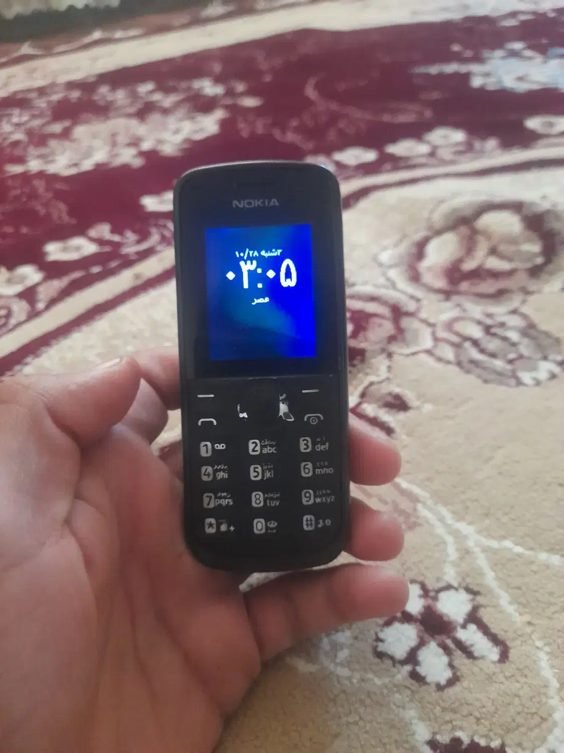 گوشی نوکیا|موبایل|ایذه, |دیوار