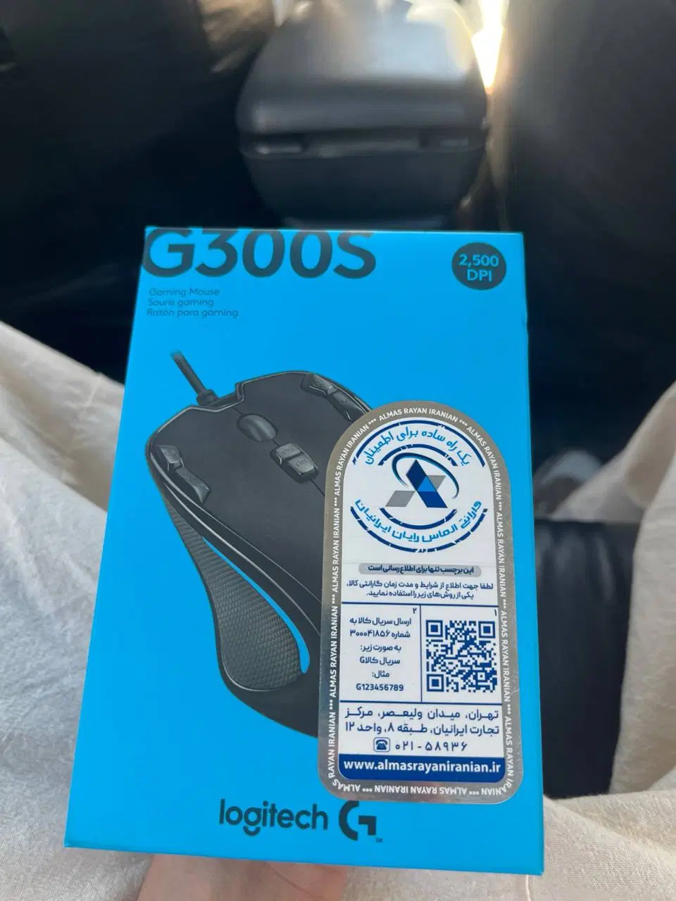 موس G300S|قطعات و لوازم جانبی رایانه|کرمان, |دیوار