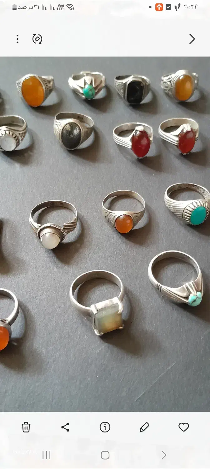 سکه، انگشتر، ساعت|کلکسیون سکه، تمبر، اسکناس|تهران, افسریه شمالی|دیوار