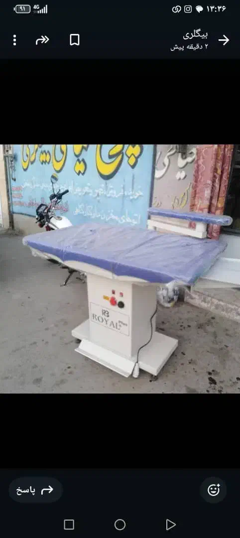 چرخ خیاطی و سردوز (خانگی و صنعتی)|چرخ خیاطی و ریسندگی|قروه, |دیوار