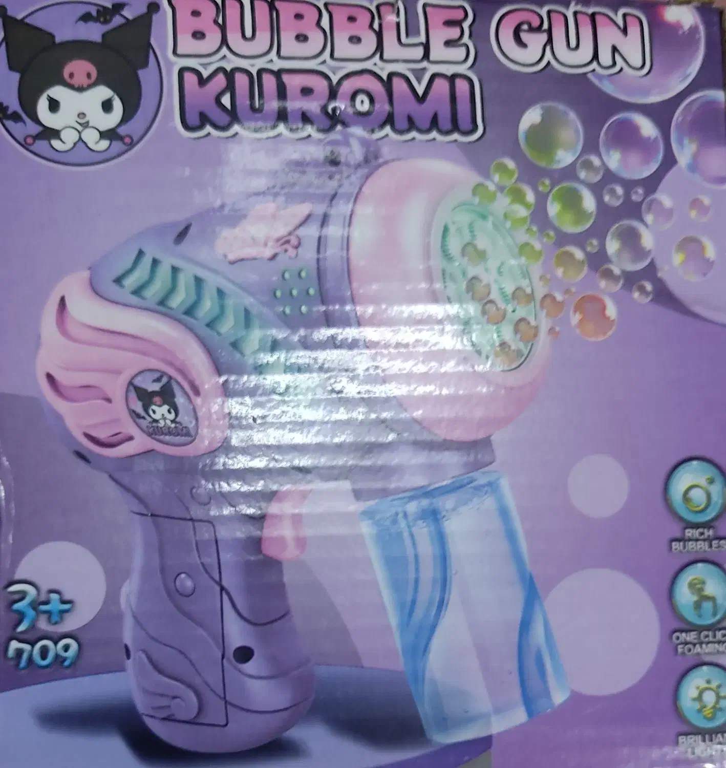 حباب ساز کرومی|اسباببازی|مشهد, هفده شهریور|دیوار