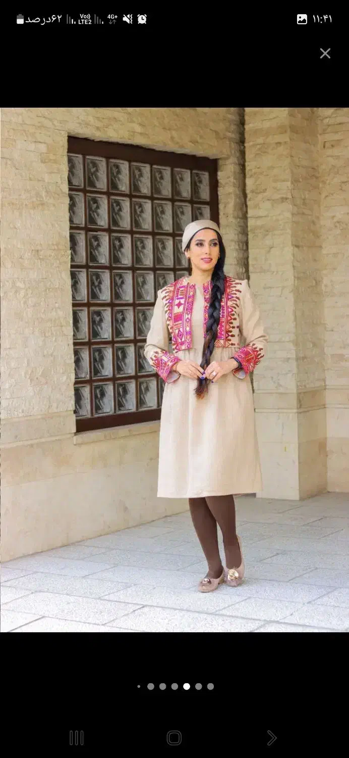 تخفیفات بلک فرایدی شروع شد|لباس|مشهد, عامل|دیوار