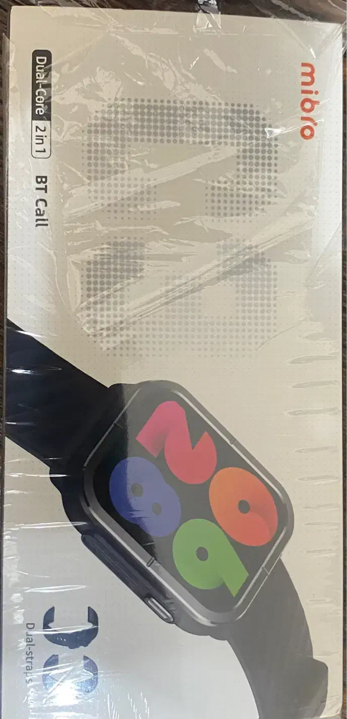 ساعت هوشمند|ساعت|اصفهان, رهنان|دیوار