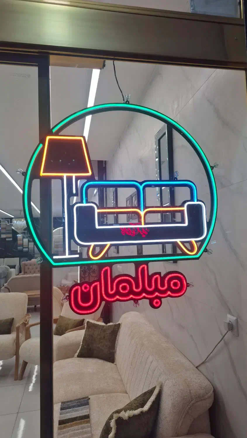 نئون فلکسی نیون ال ای دی|فروشگاه و مغازه|قم, دروازه چوبی|دیوار