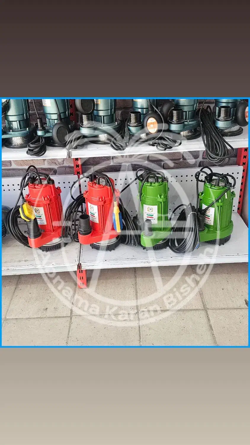 کفکش و پمپ آبنما|مصالح و تجهیزات ساختمان|هشتگرد, طاووسیه|دیوار