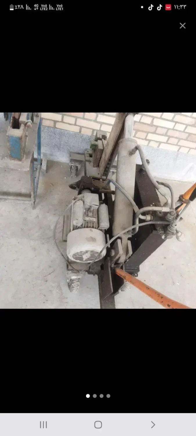 قیچی میلگرد|ابزارآلات|اسفراین, |دیوار