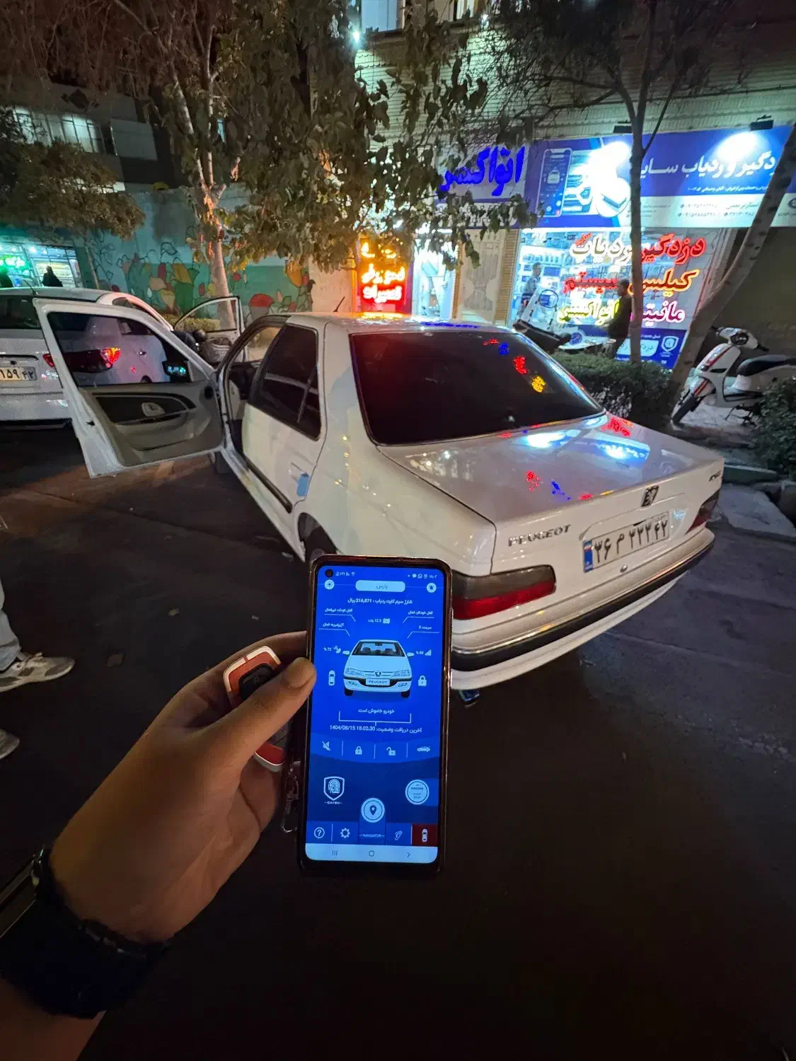 دزدگیر ردیاب مخصوص خودروهای ۲۰۷، ساینا S، کوییک|قطعات یدکی و لوازم جانبی|مشهد, نکاح|دیوار