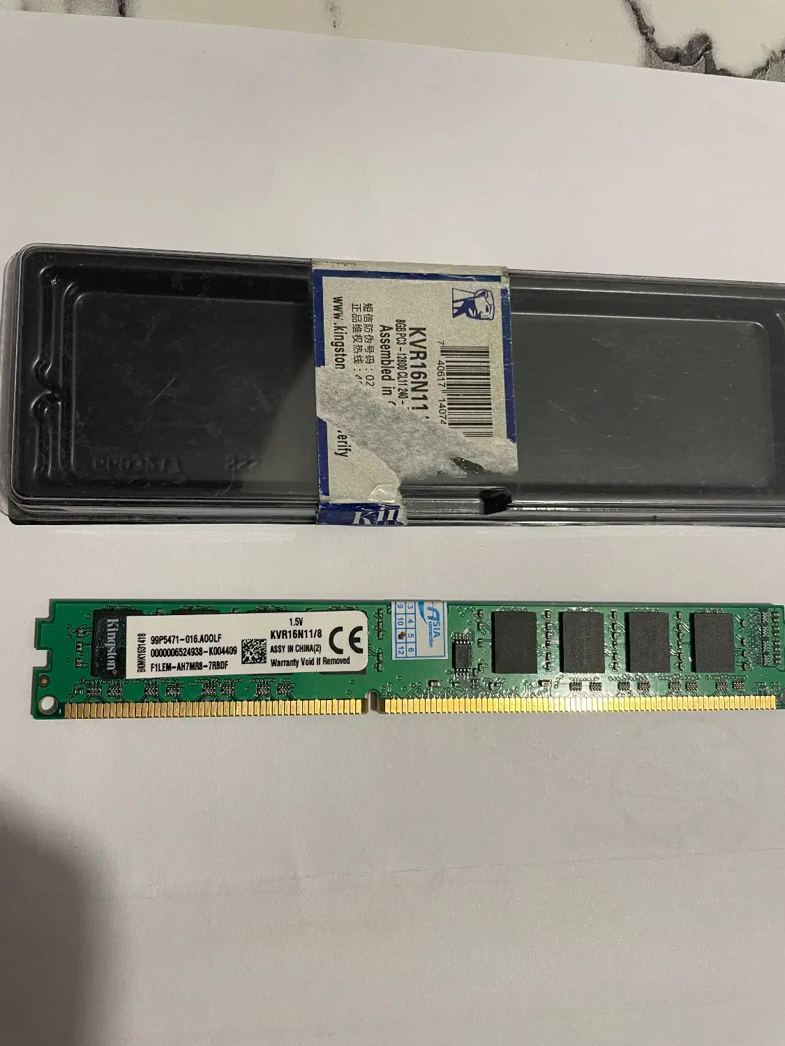 رم ۸ گیگ کینگستون DDR3|قطعات و لوازم جانبی رایانه|فردیس, قریشی|دیوار