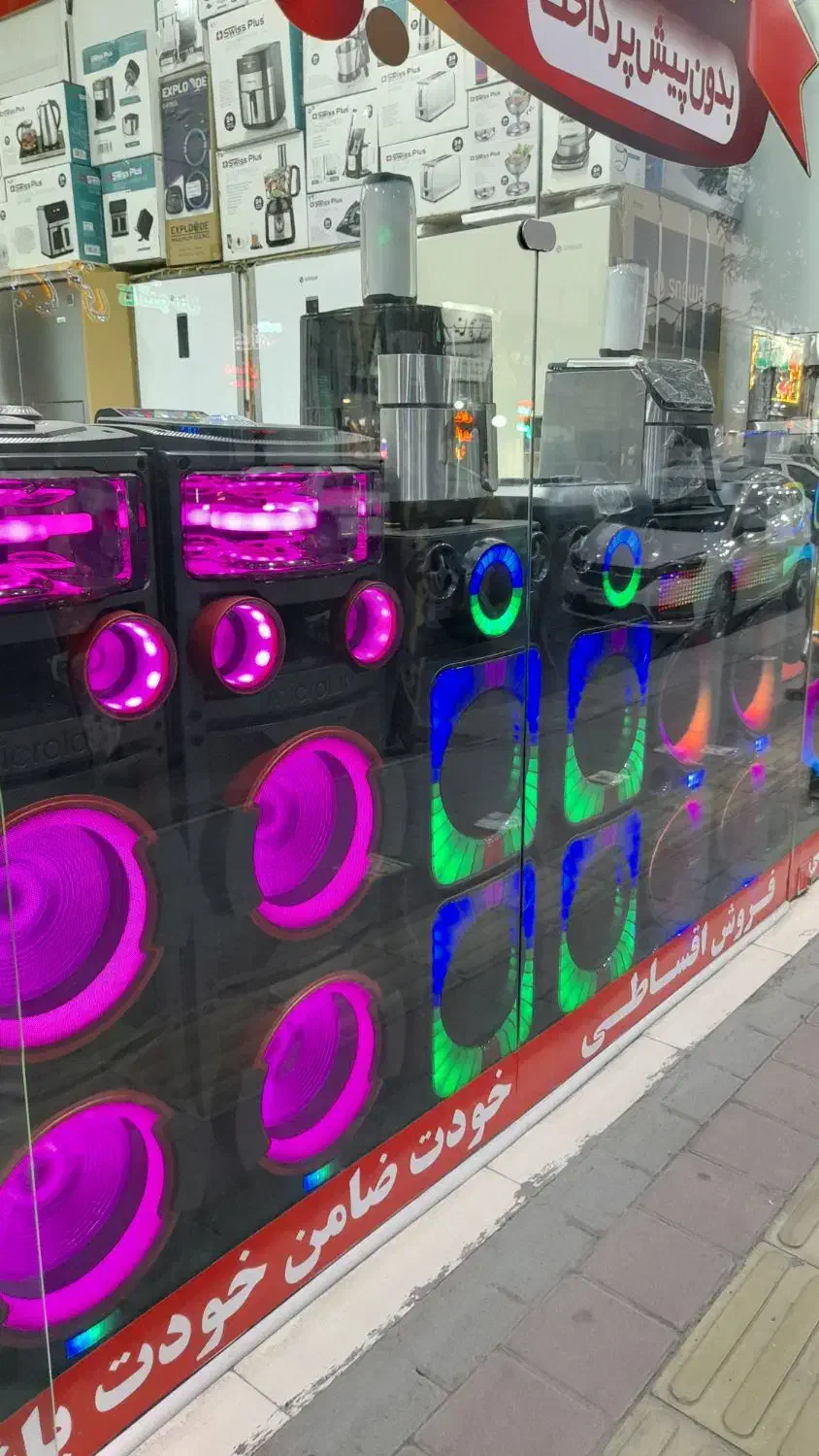 فروش اقساطی اسپیکر میکرولب ومکسیدر|سیستم صوتی خانگی|اسلامشهر, مطهری|دیوار