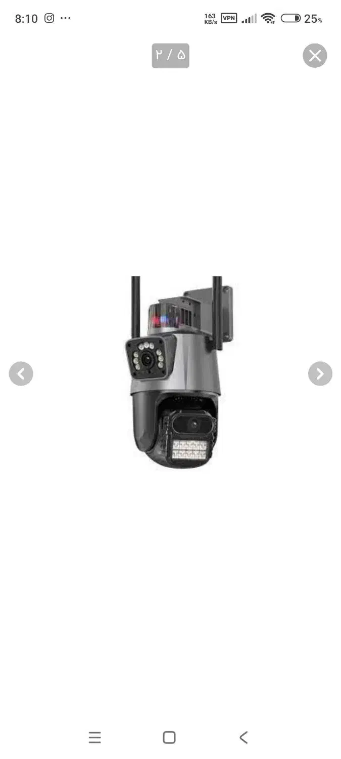 دوربین مداربسته|دوربین مداربسته|پرند, فاز ۶|دیوار