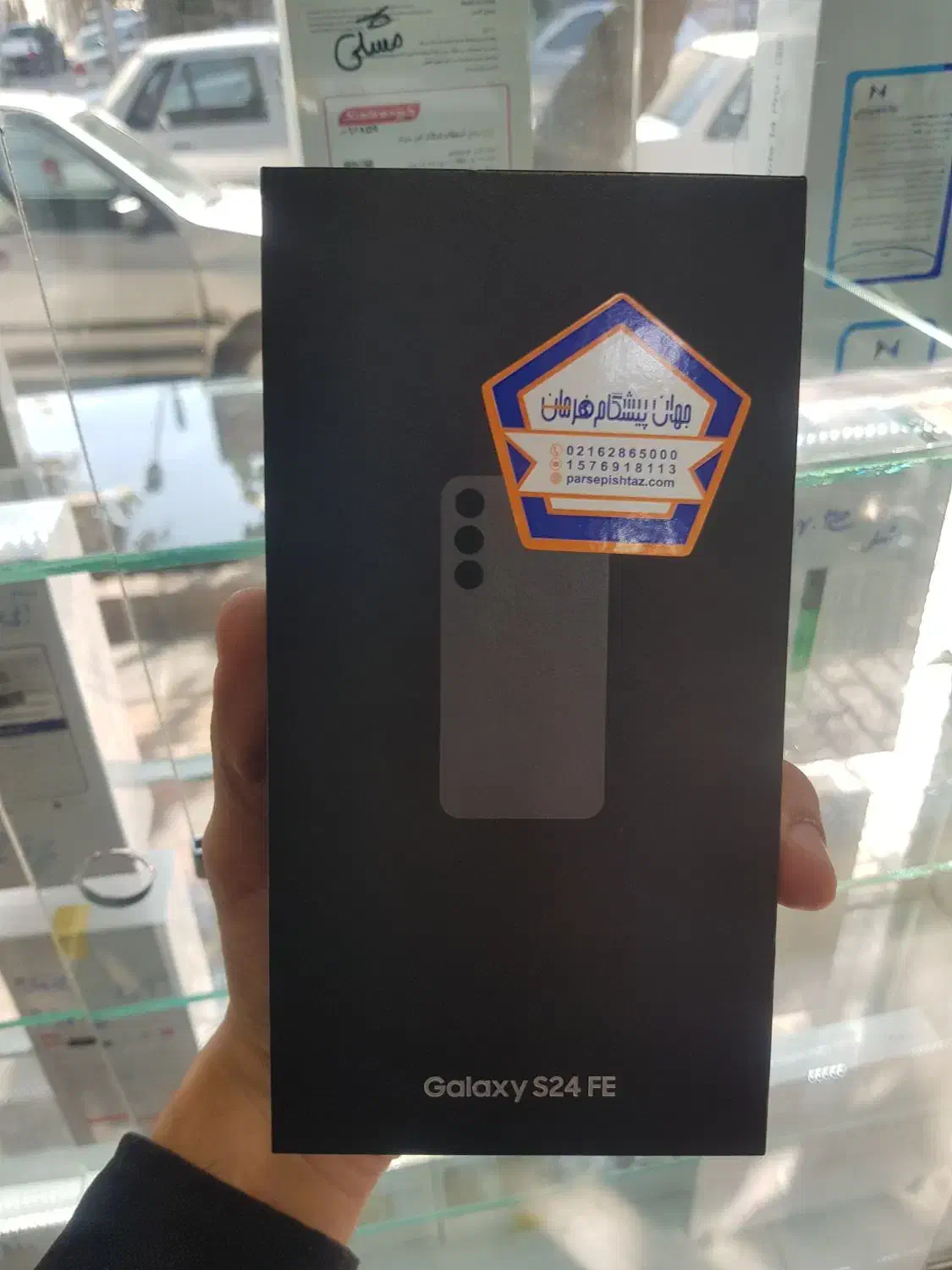 S24 fe|موبایل|مشهد, شهرک امام هادی (شهرک غرب)|دیوار