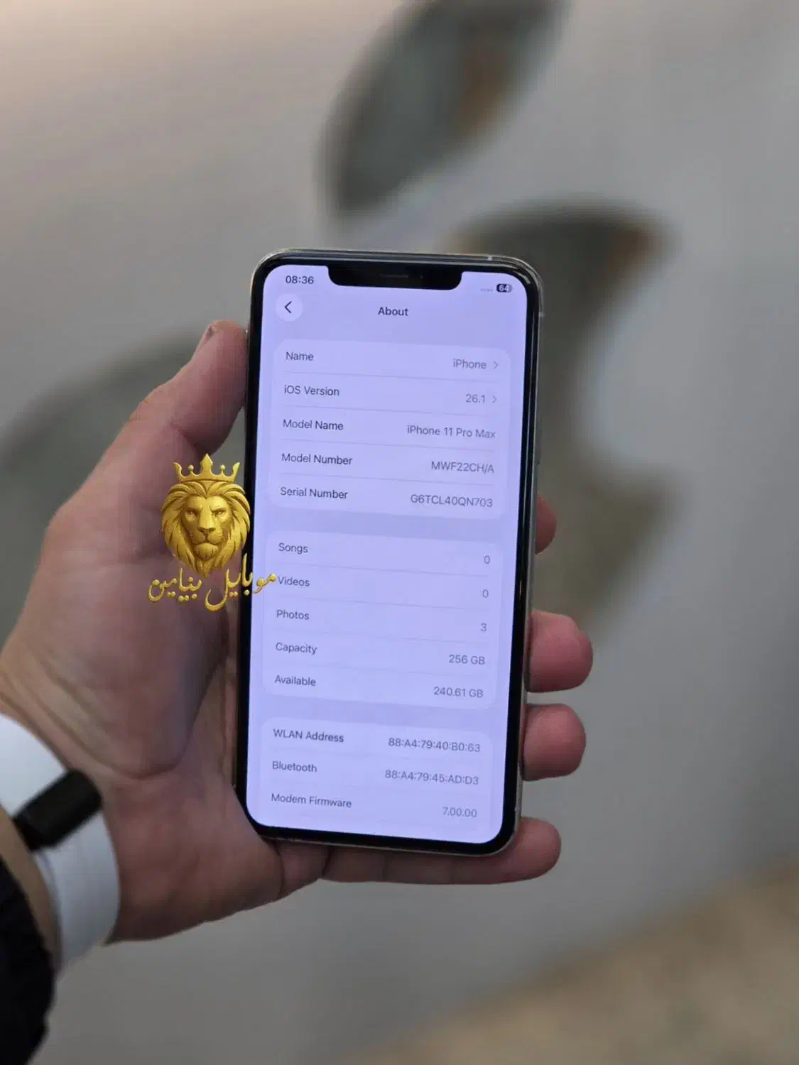 آیفون 11pro Maxحافظه ی 256 گیگ پک C.H دوسیم 92%B|موبایل|رشت, چله خانه|دیوار