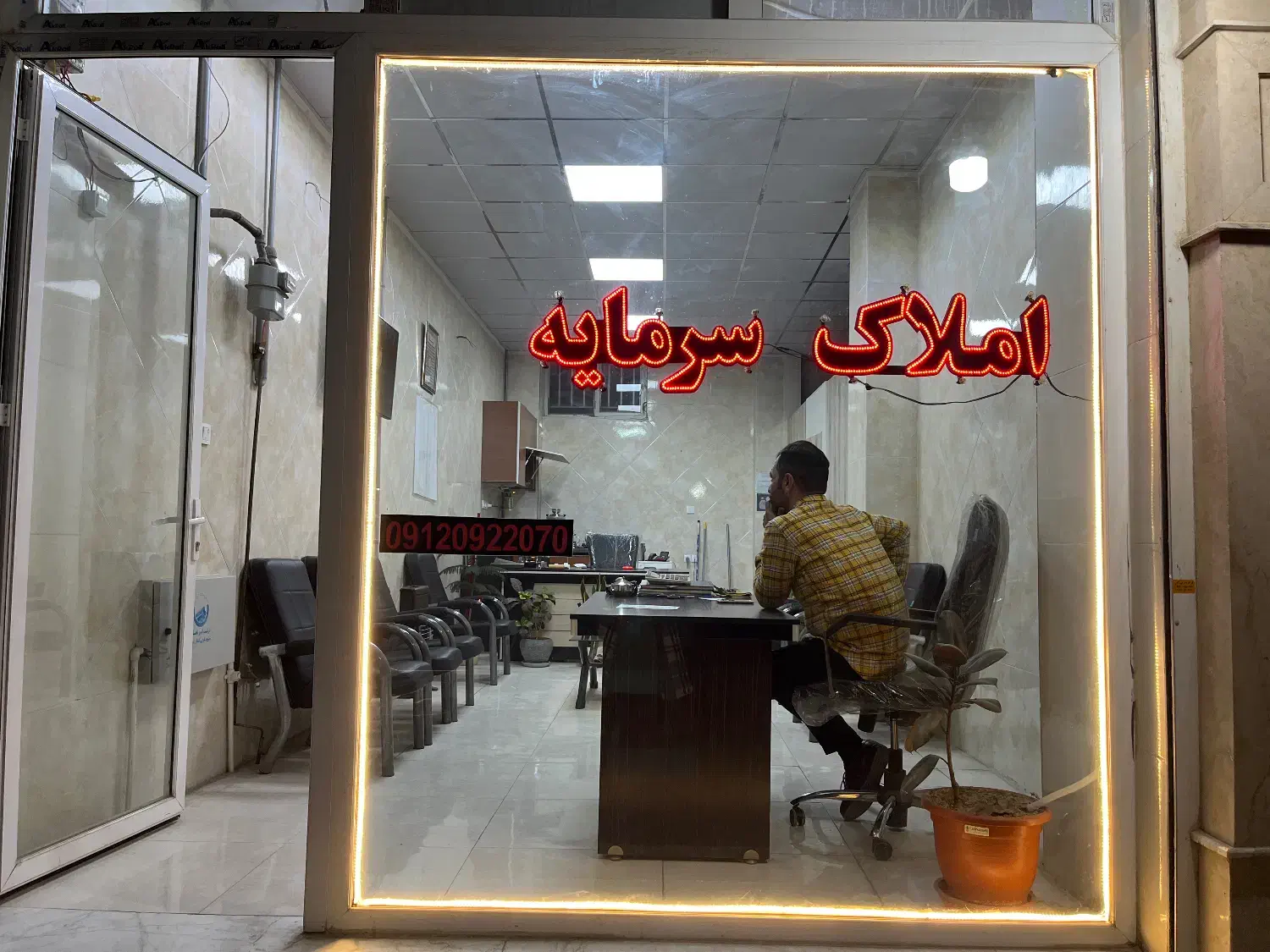 رهن و اجاره واحد ۳ خواب و ۲ خواب قائمیه|اجارهٔ آپارتمان|اسلامشهر, شهرک سعیدیه|دیوار