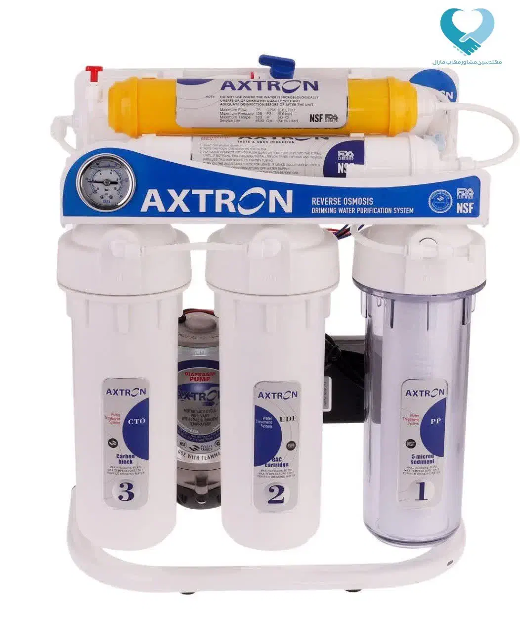 تصفیه آب خانگی و کافه|آبسردکن و تصفیه آب|قزوین, |دیوار