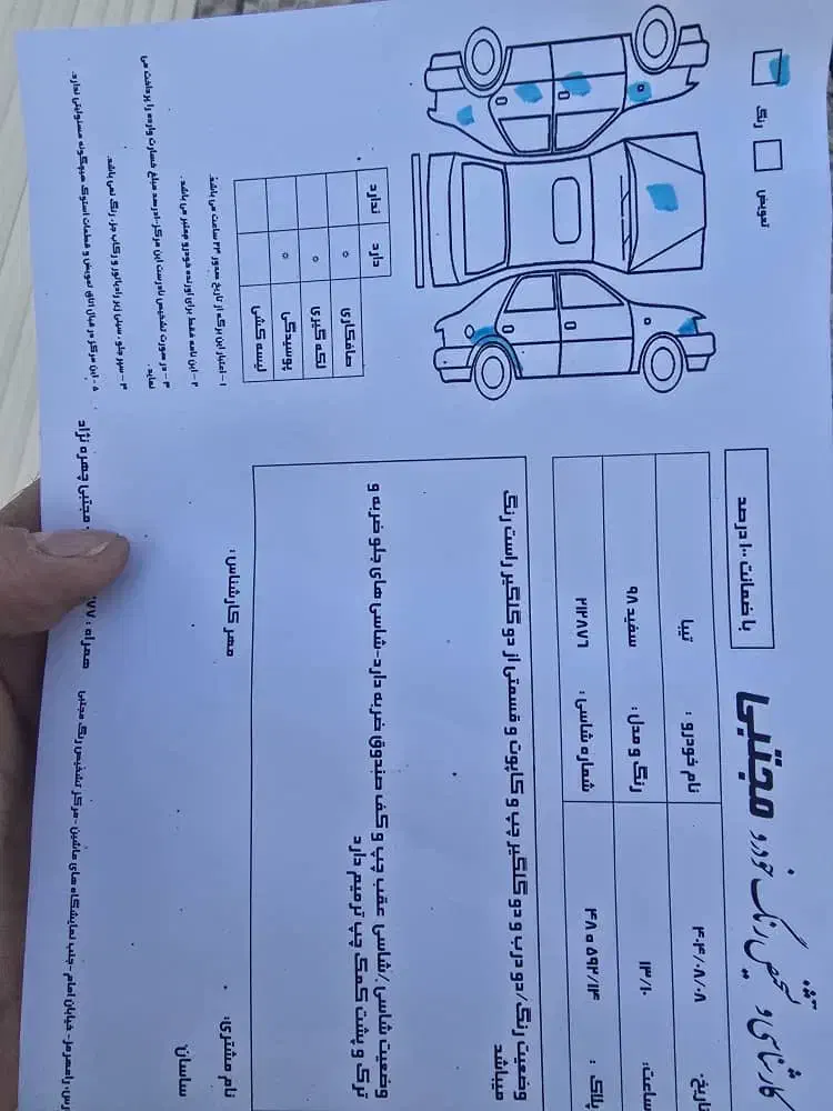 تیبا ۲مدل ۹۸|خودرو سواری و وانت|رامهرمز, |دیوار