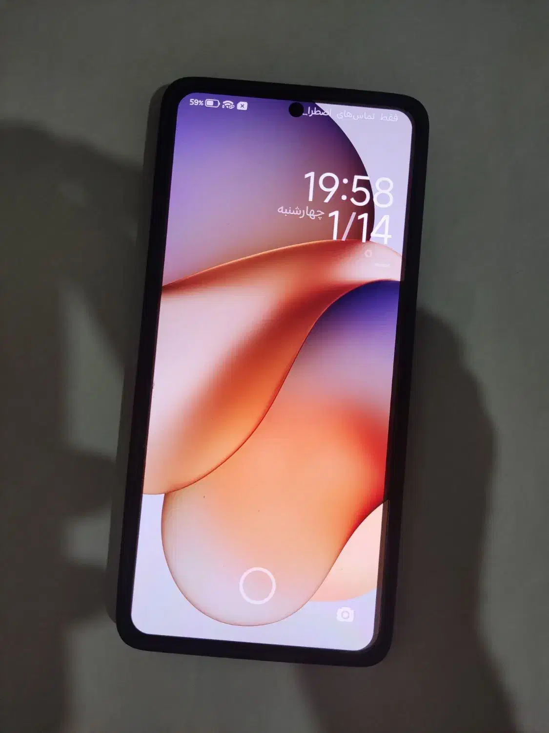 گوشی X7pro|موبایل|الشتر, |دیوار