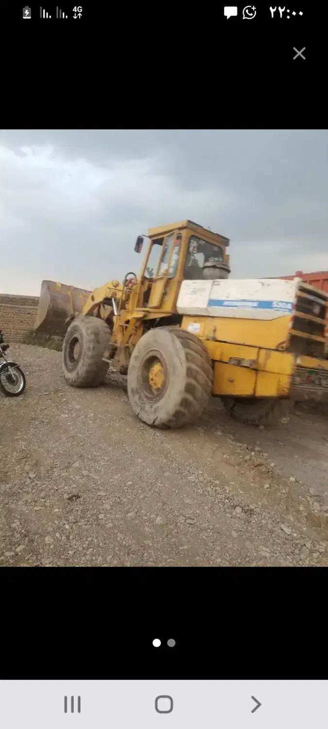 اجاره لودر هپکو ۵۳۰.|خدمات حمل و نقل|تهران, شهرک چیتگر|دیوار