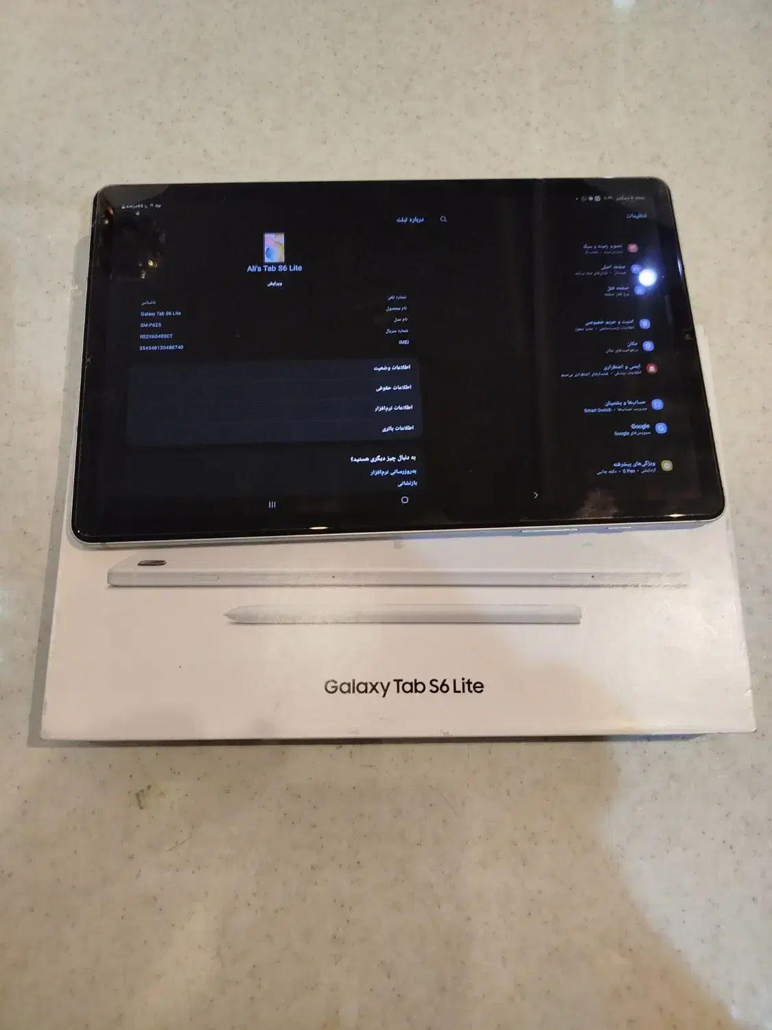 تبلت Galaxy Tab S6 Lite|تبلت|مشهد, شاهد (شهرک غرب)|دیوار